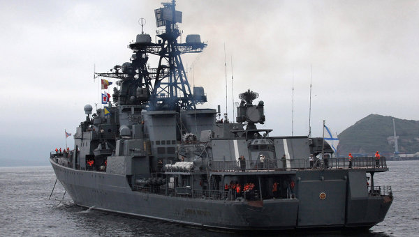 Khu trục Admiral Panteleyev của Hải quân Nga tham gia RIMPAC 2012